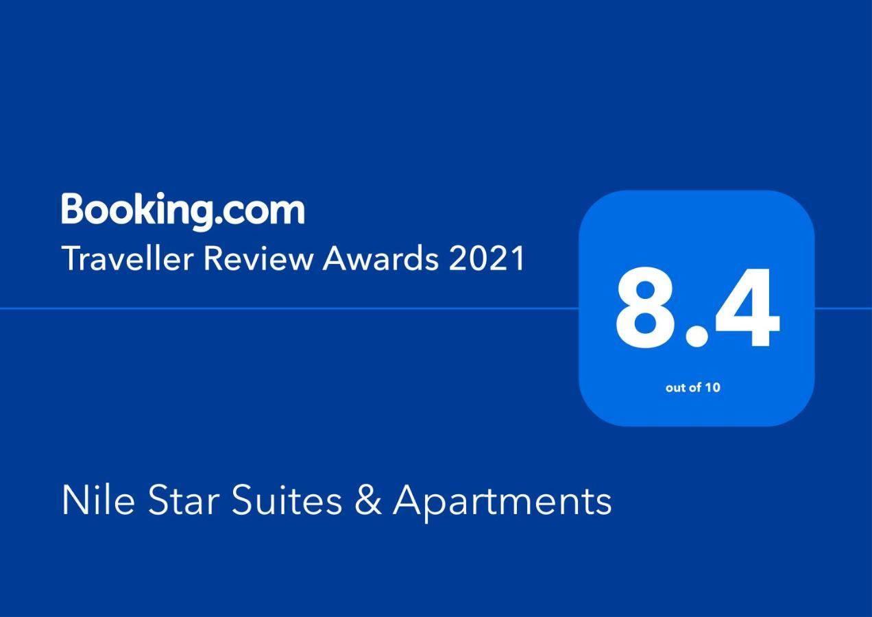 Nile Star Suites & Apartments Giza ภายนอก รูปภาพ